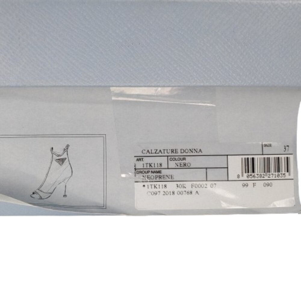 Prada Neoprene Pointed Open Toe Sock 90 Boots - image 8